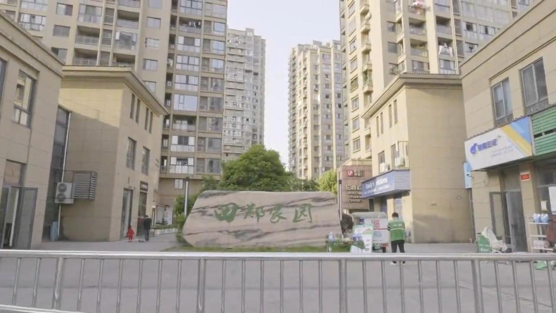 晚晴封面
